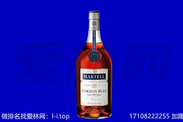 玉林回收洋酒