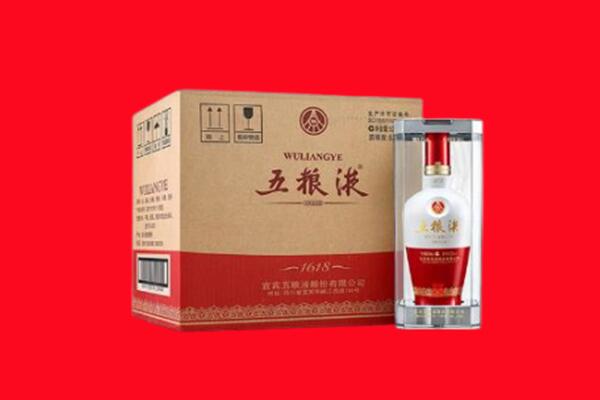 玉林回收五粮液