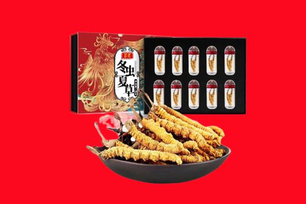 玉林回收虫草