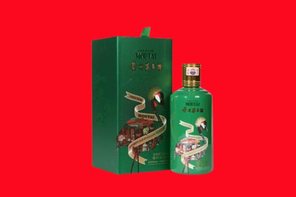 玉林回收出口茅台